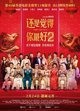 国产大乳喷奶水在线看