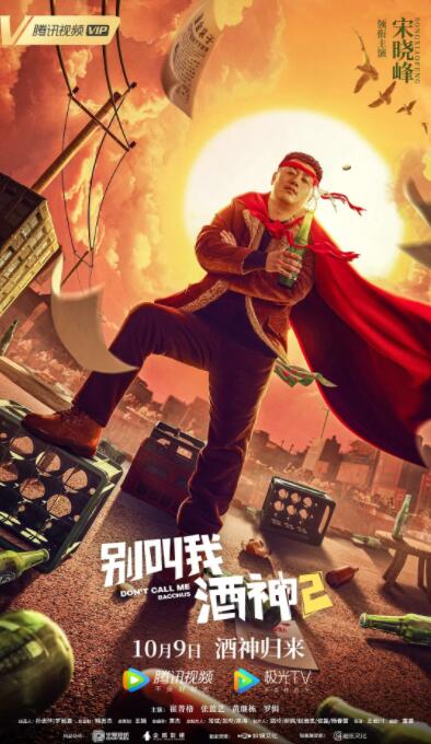 成年人视频在线播放